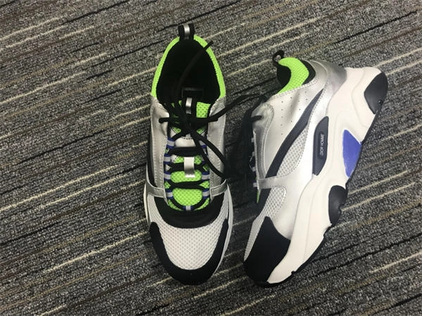 Dior B Comfortable 1287