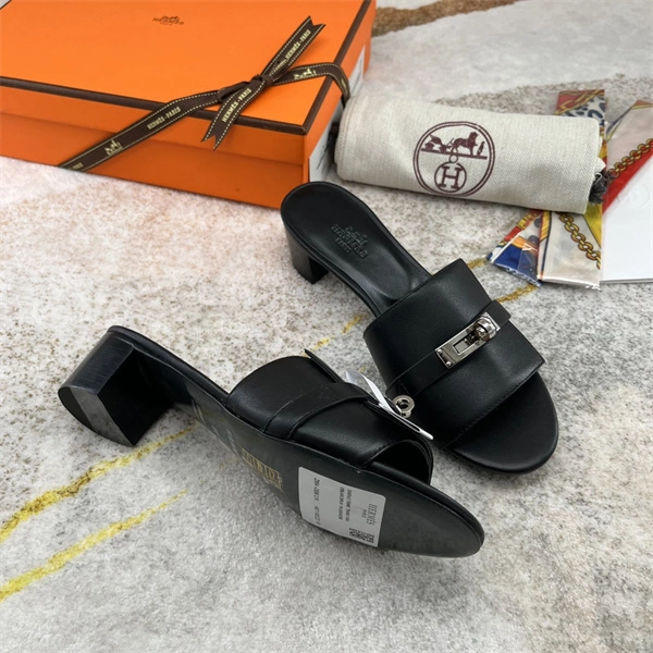 H Slipper Supportive 2363