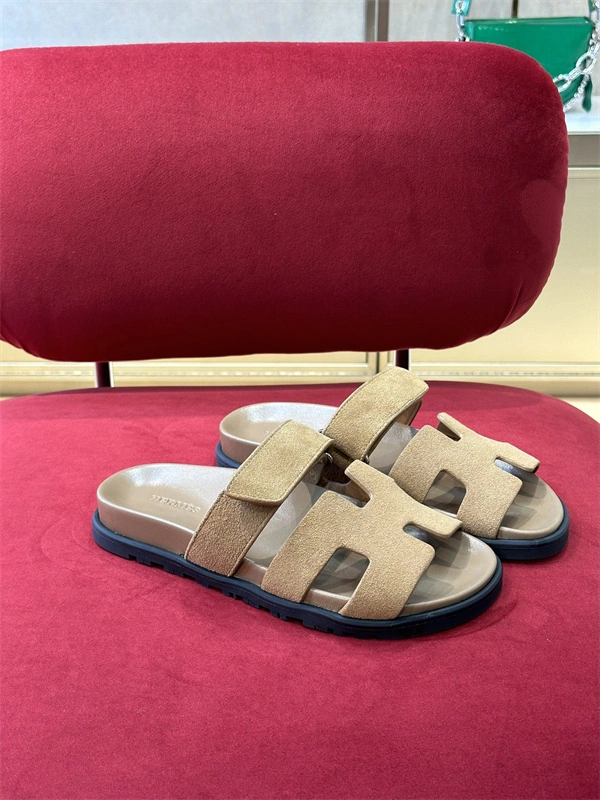 Cozy H Slipper 2368