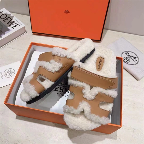 H Slipper Classic 2379