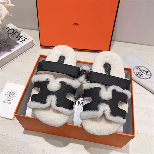 H Slipper Classic 2379