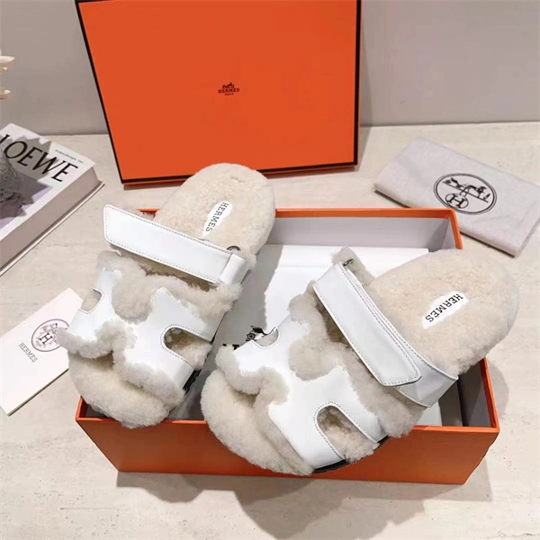 H Slipper Classic 2379