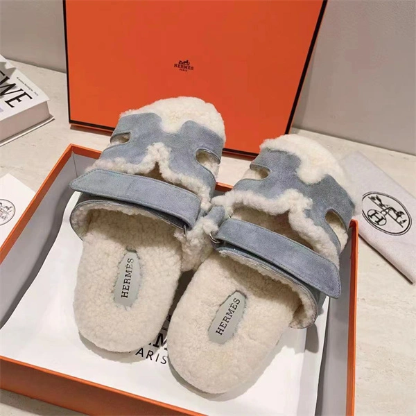 H Slipper Classic 2379