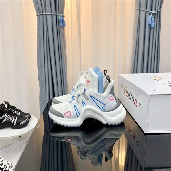 LV1 Archlight Bright 1945