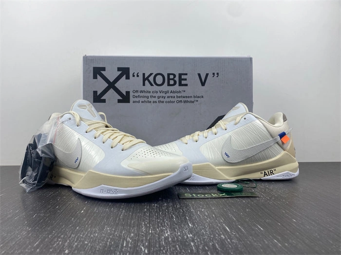 Packable Nike Kobe 5 Protro DB4796- 4985