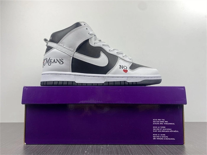 Nike SB Dunk High Supreme By Any Means Black DN3741- MultiPurpose 4719